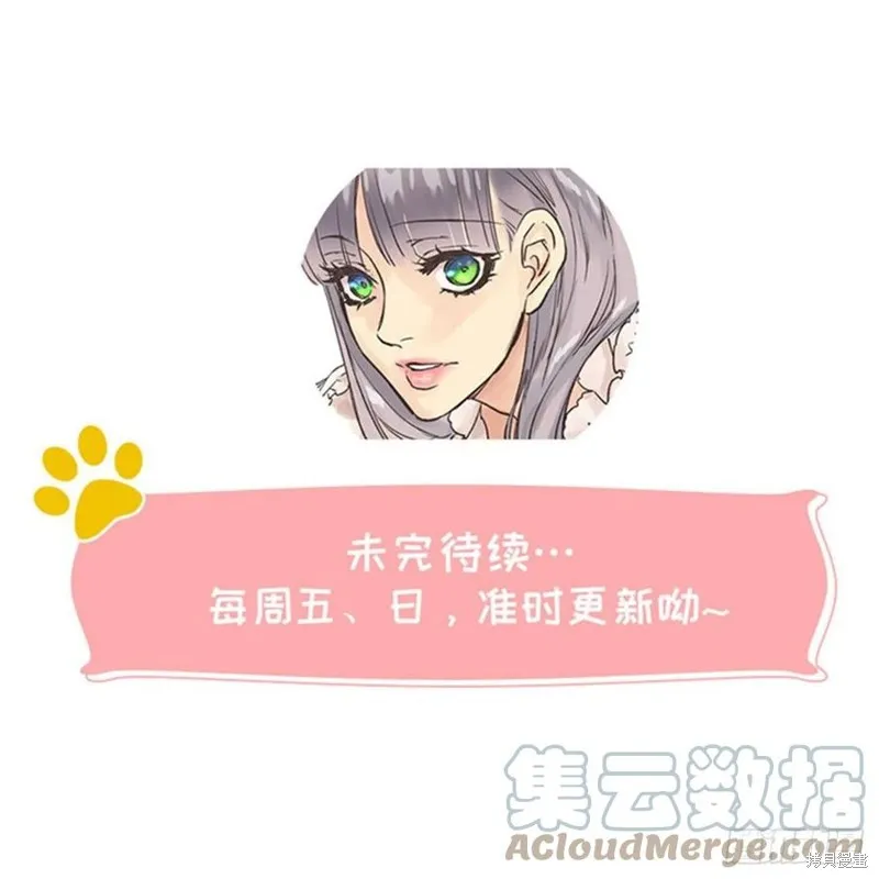 第433话 第27页