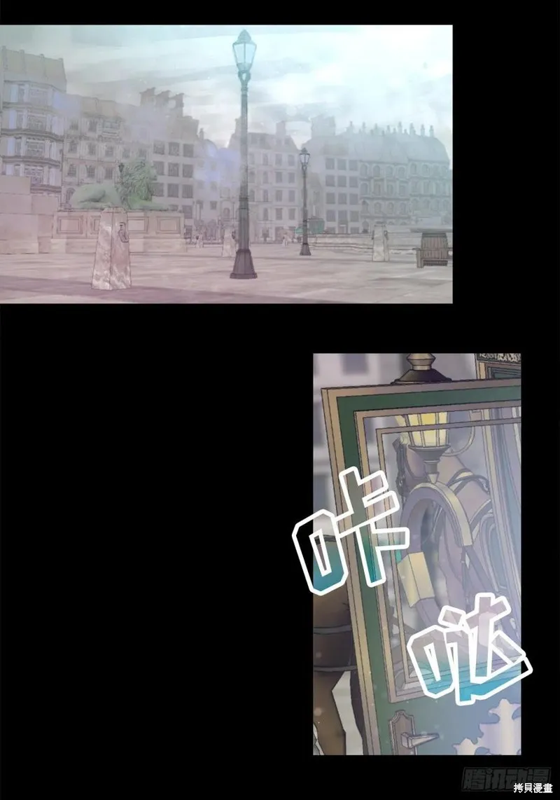 第432话 第6页