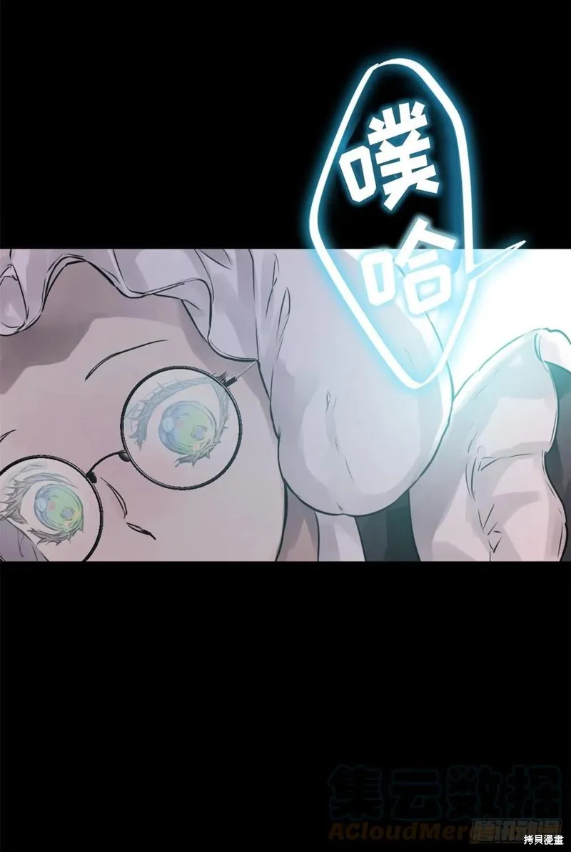 第432话 第15页