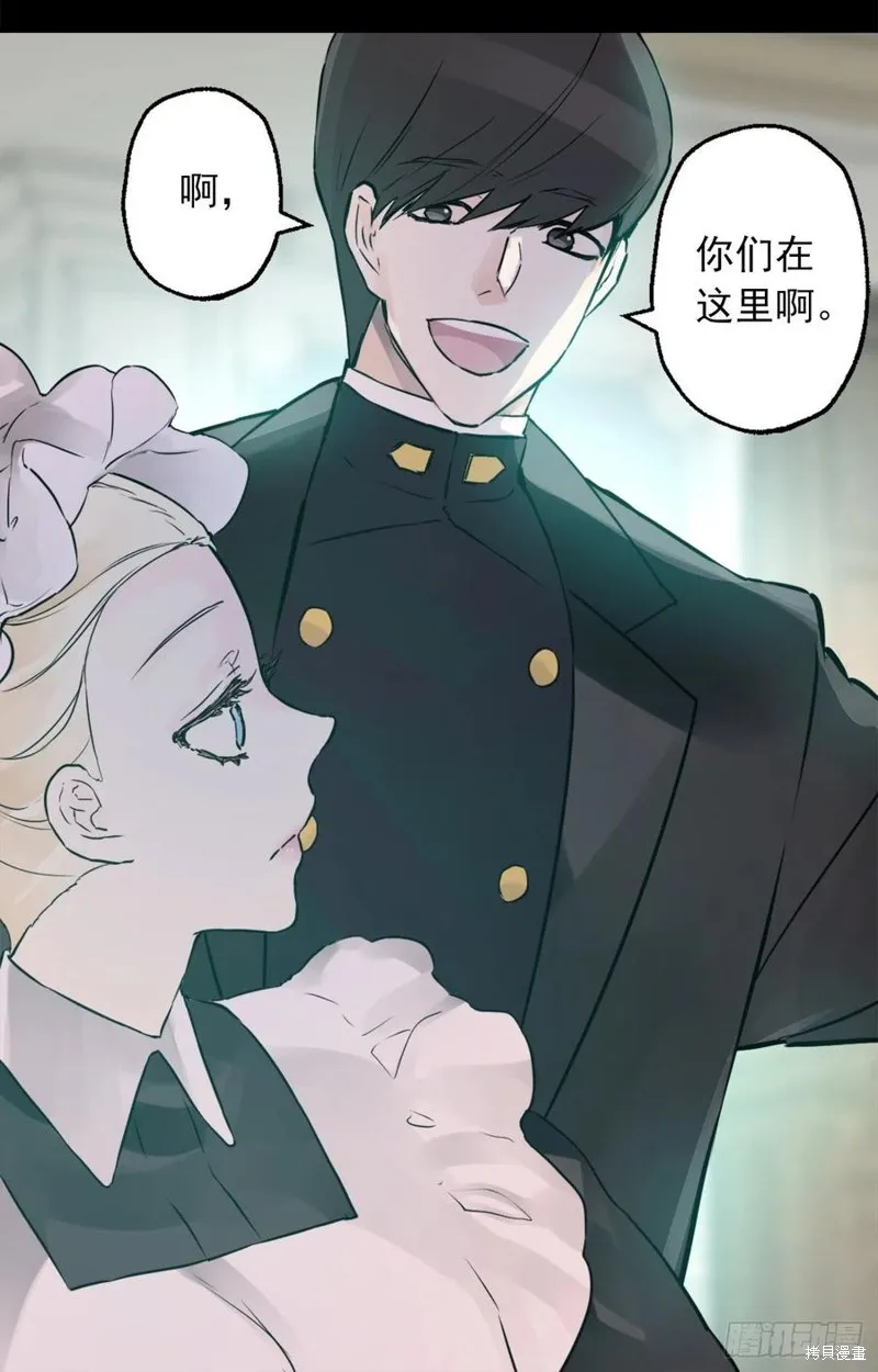 第431话 第16页