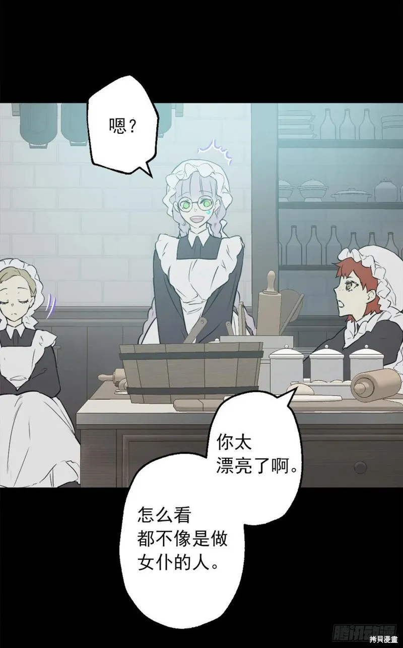 第430话 第6页