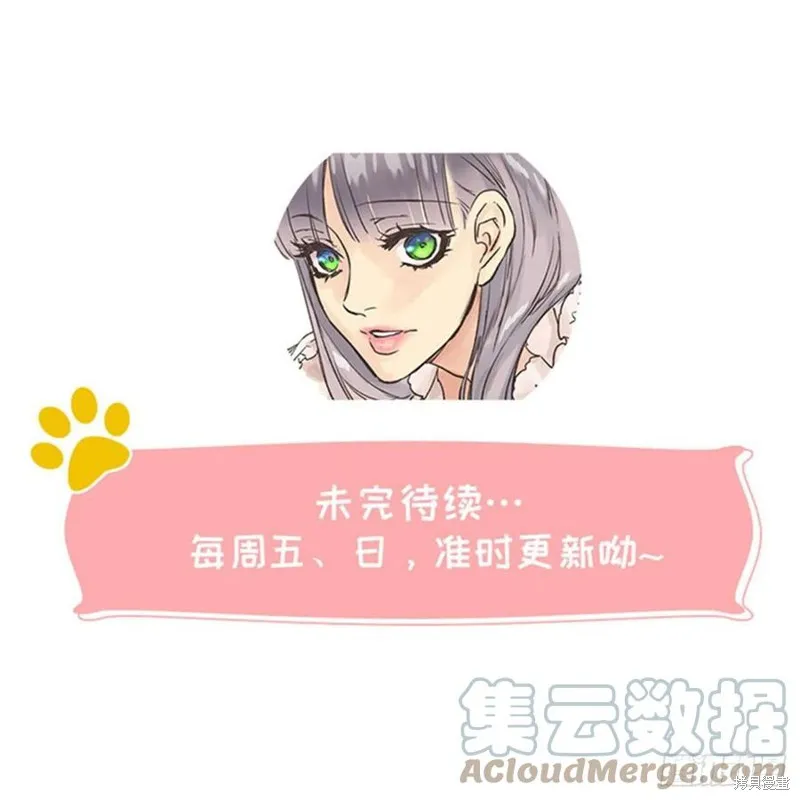 第429话 第27页