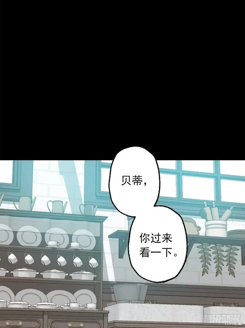 第428话 第22页