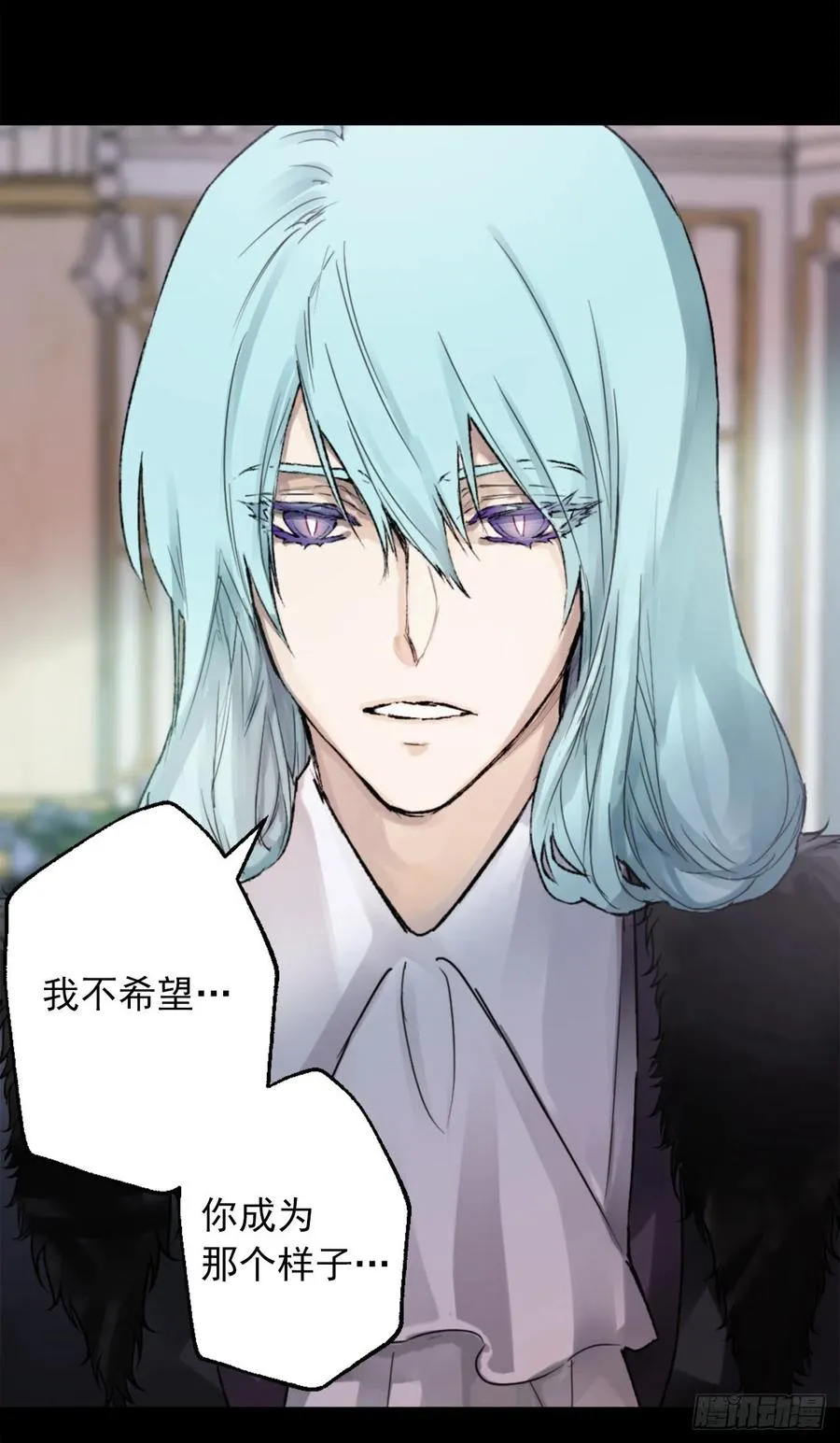 415.无法生育的精灵 第18页