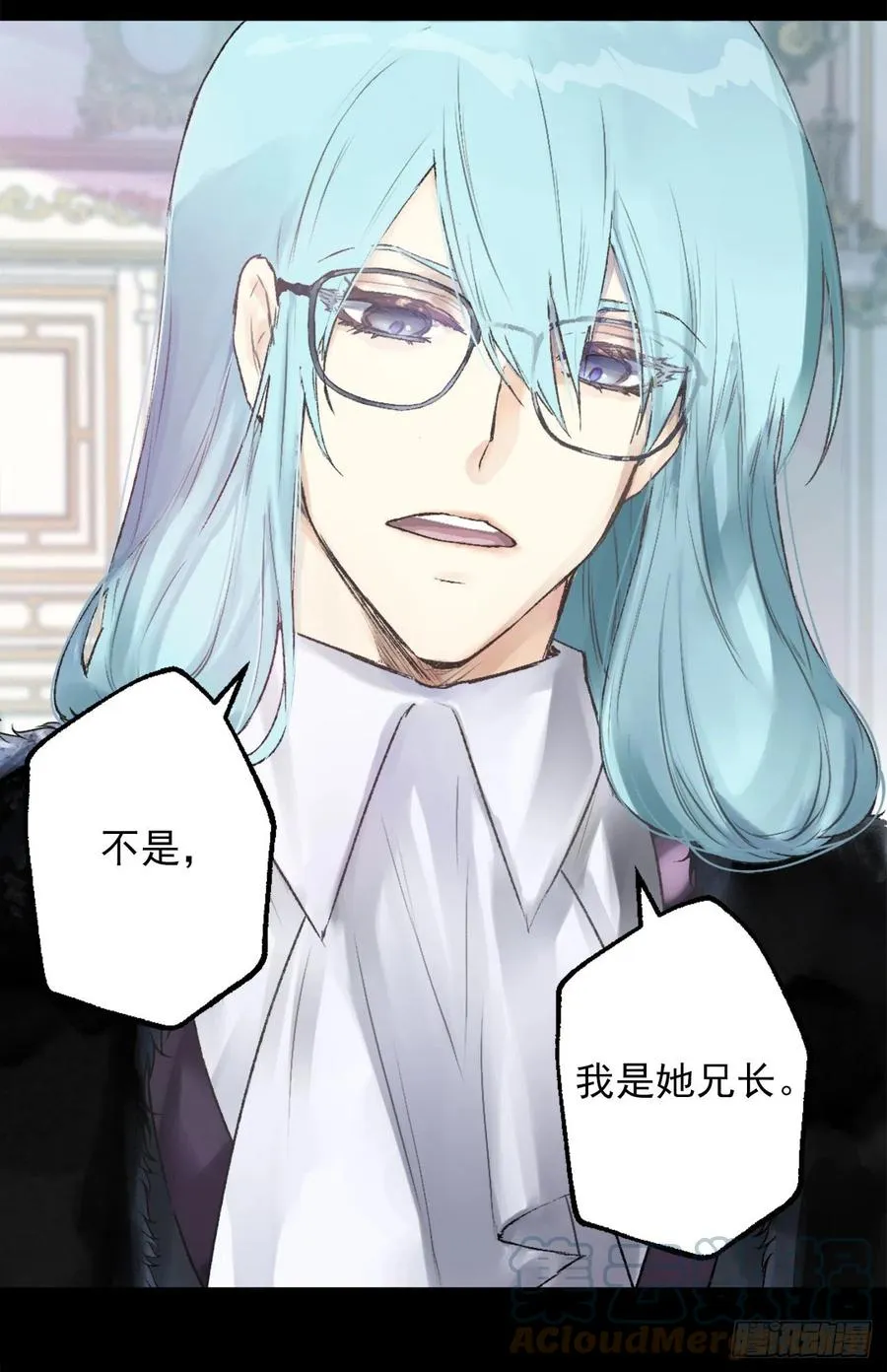 413.状态不佳的狄安 第21页