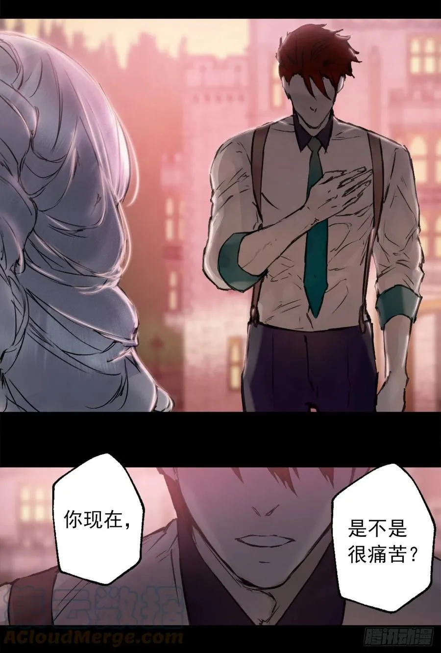 408.海斯的痛苦 第19页