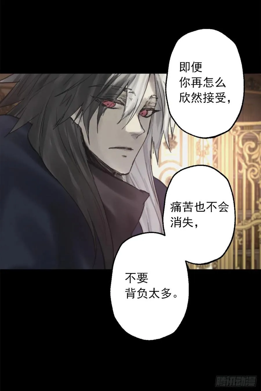 404.不能摘下面具的原因 第30页