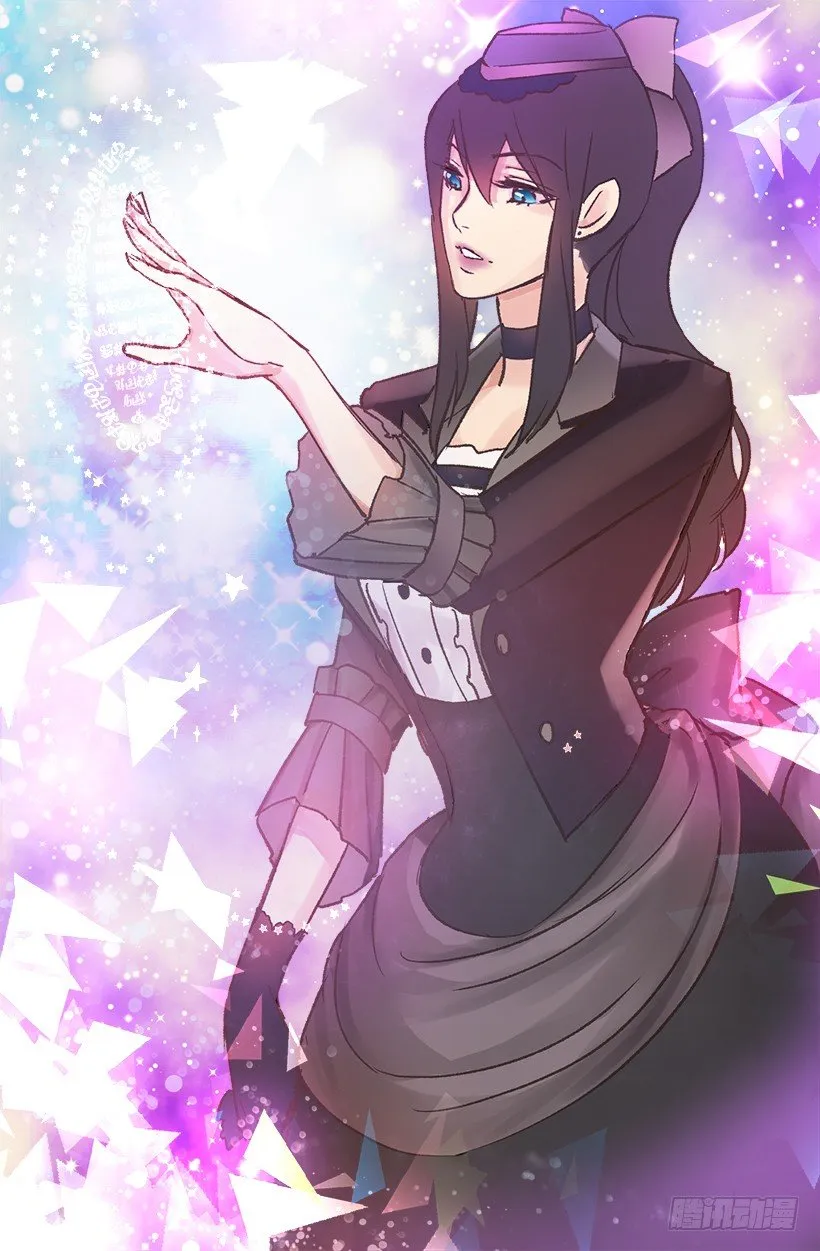 婚事 第4页