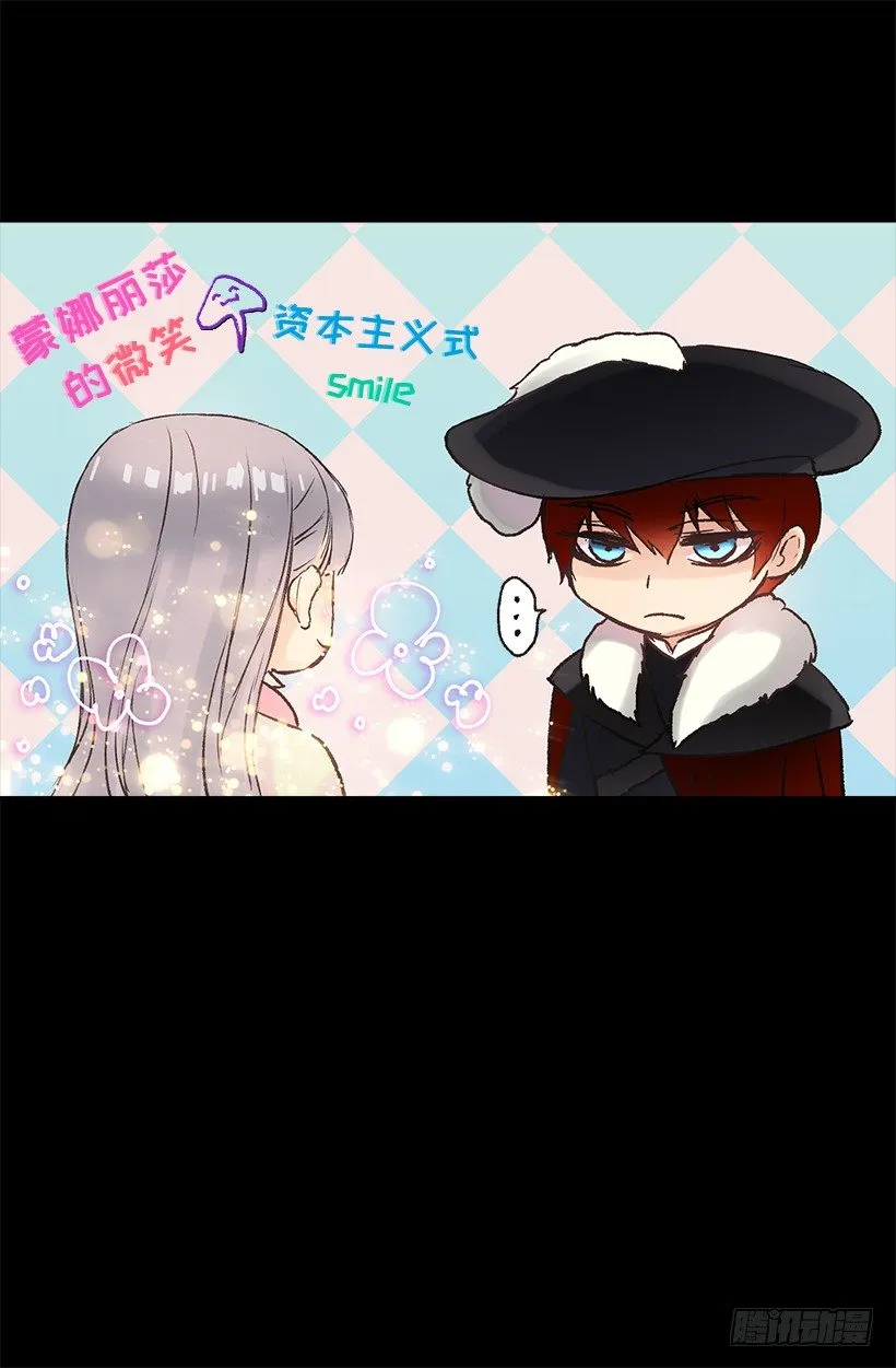 拒绝 第22页