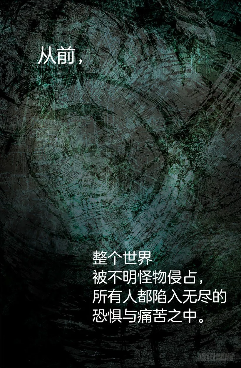 不想工作 第8页