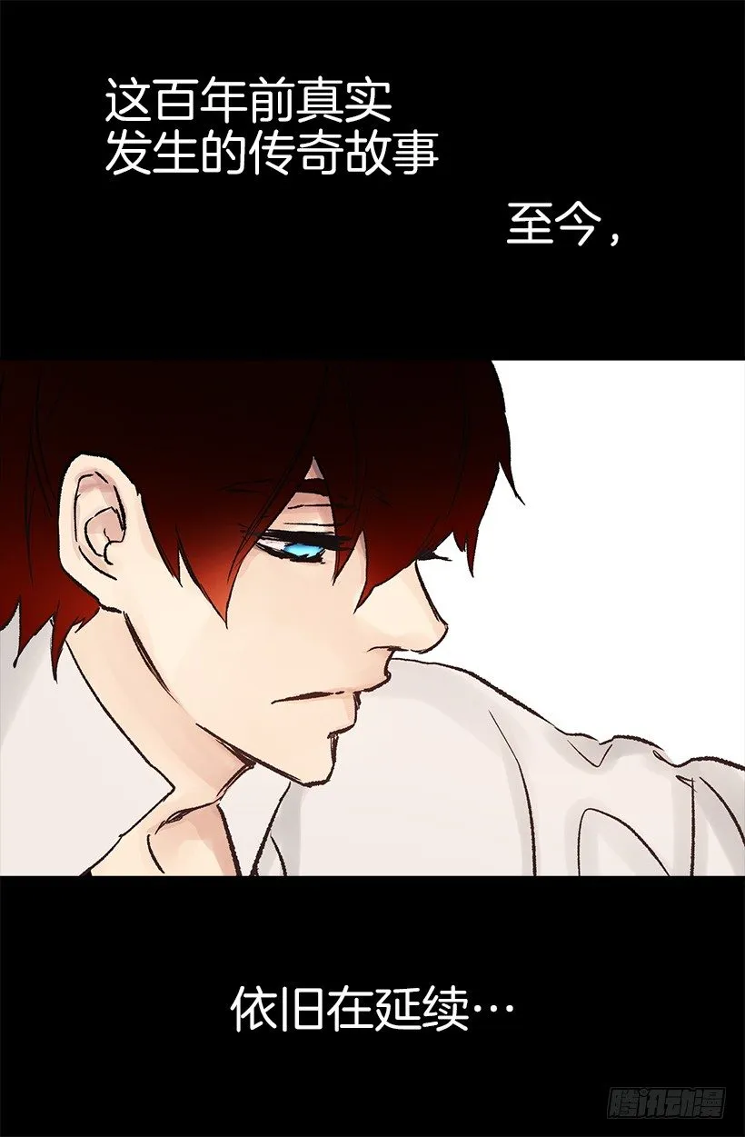 不想工作 第10页