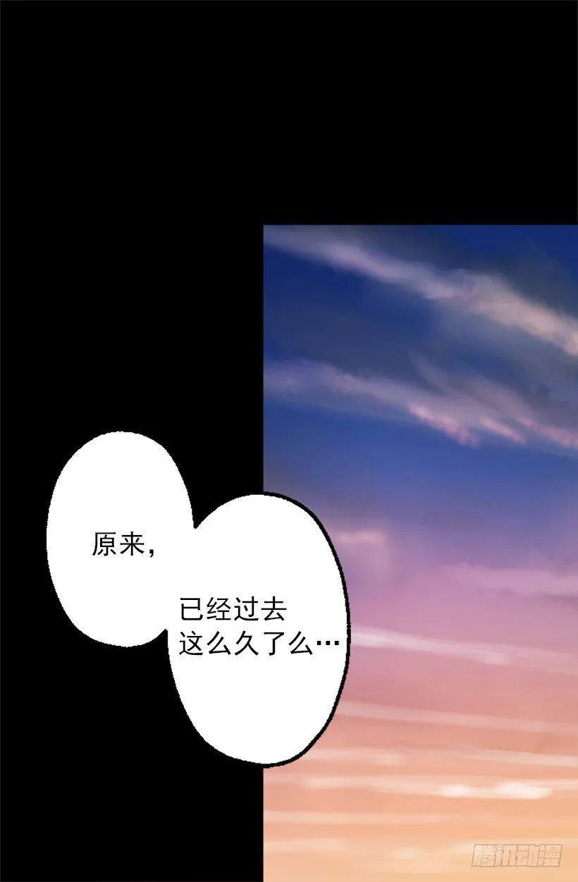 操心 第9页