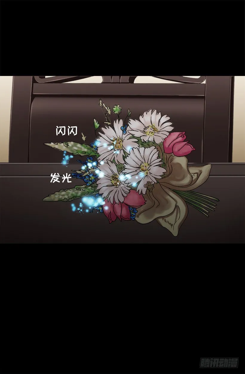 操心 第27页