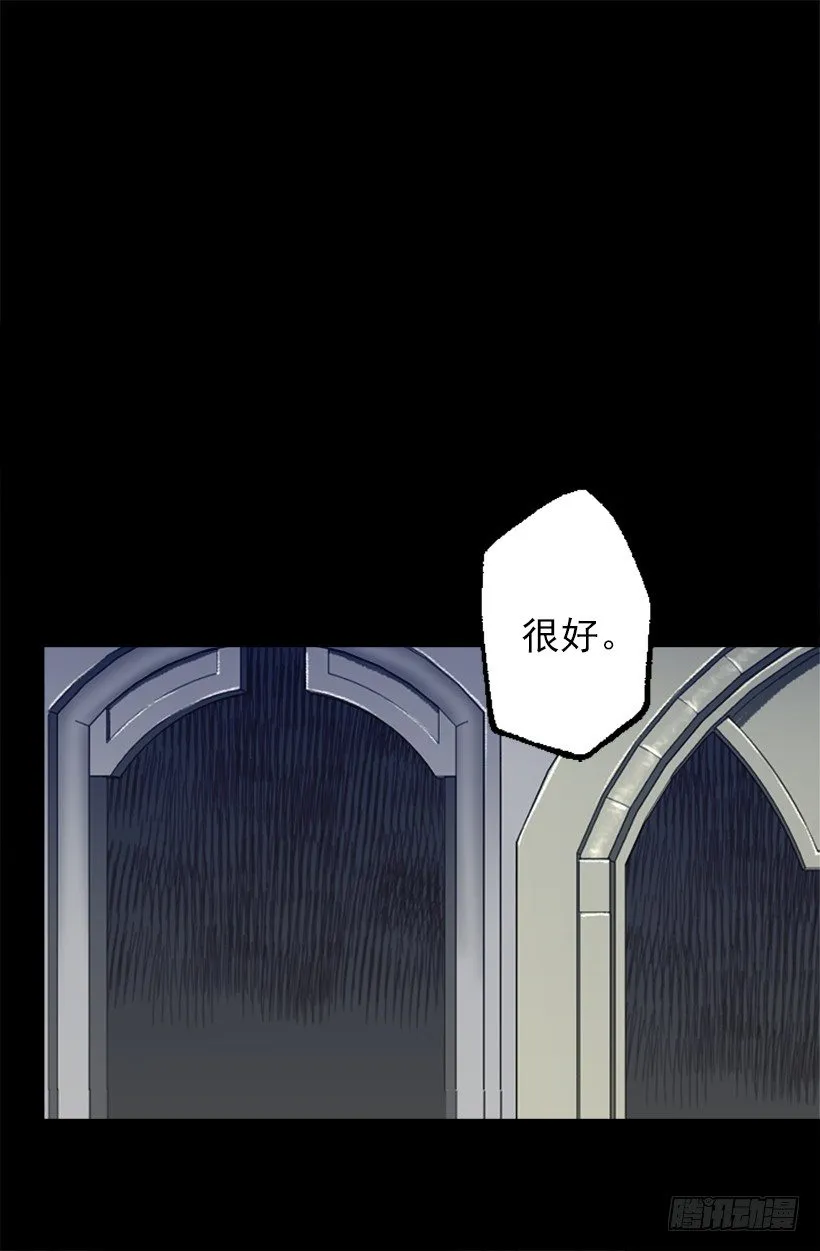 泡温泉 第3页