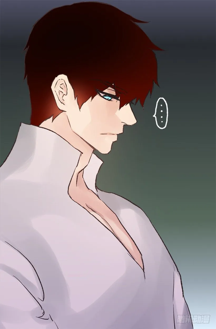 喝酒 第21页