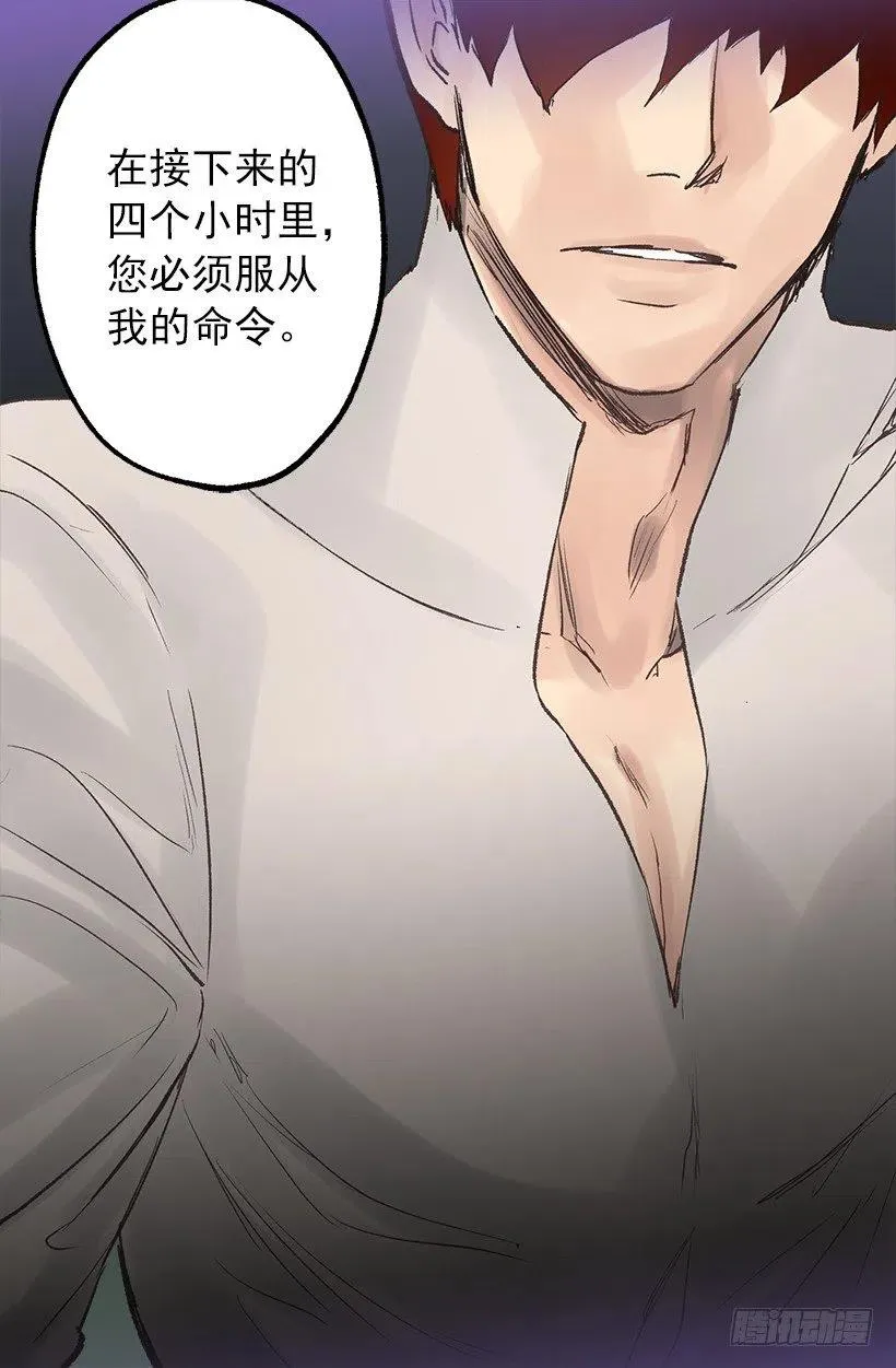 想念 第11页