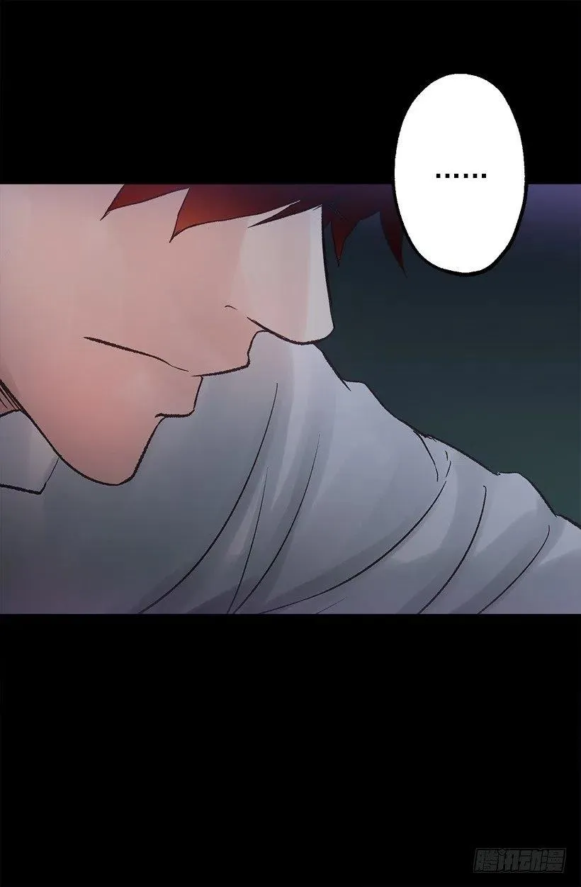 想念 第19页