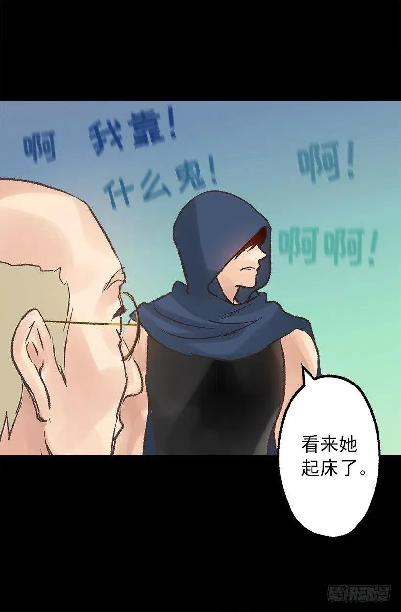 床单 第3页