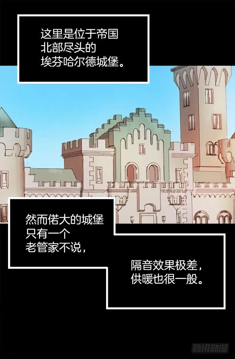 床单 第9页
