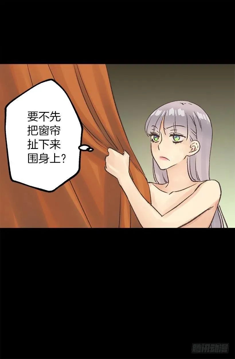 床单 第11页