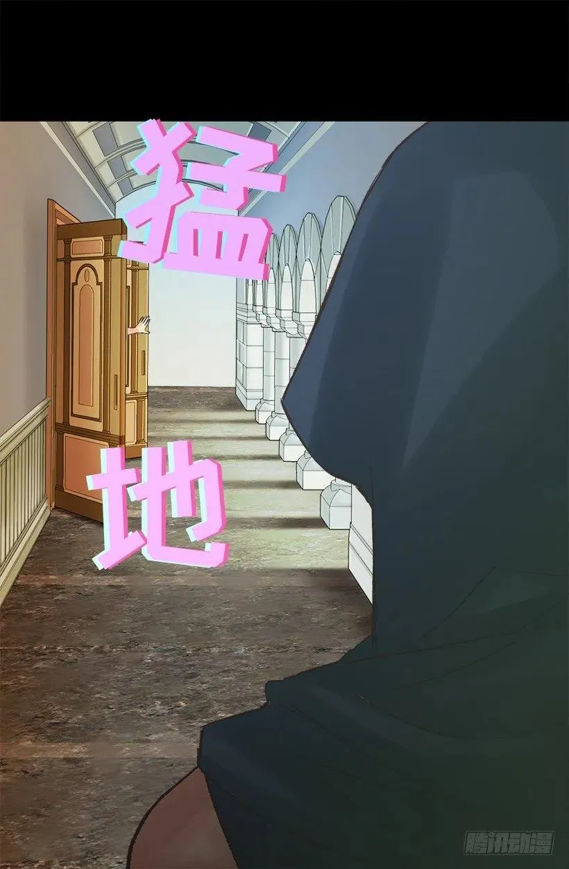 床单 第18页