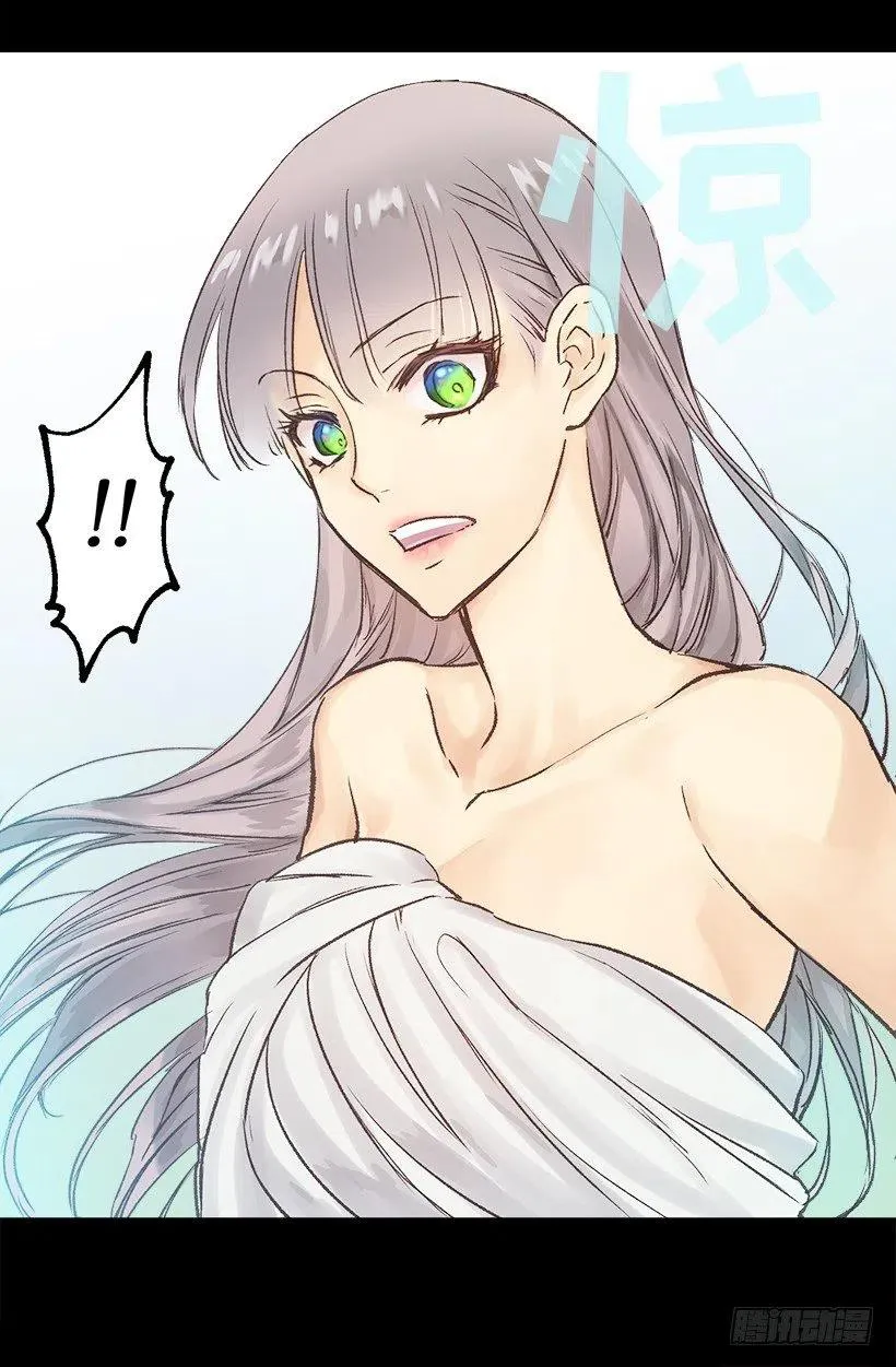 床单 第20页