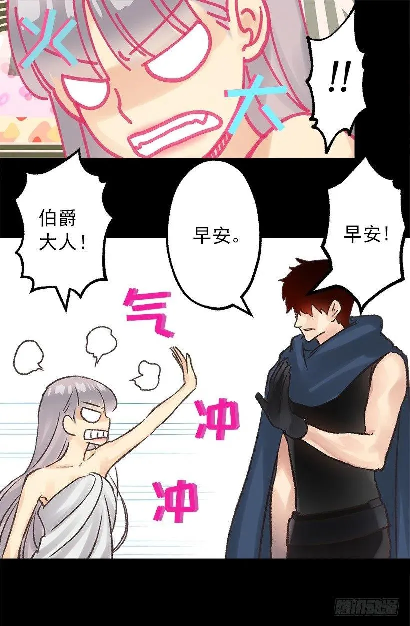 床单 第22页