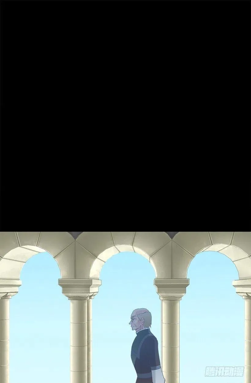送早餐 第12页