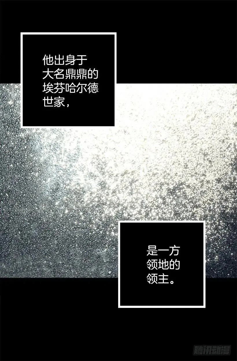 负面影响 第10页