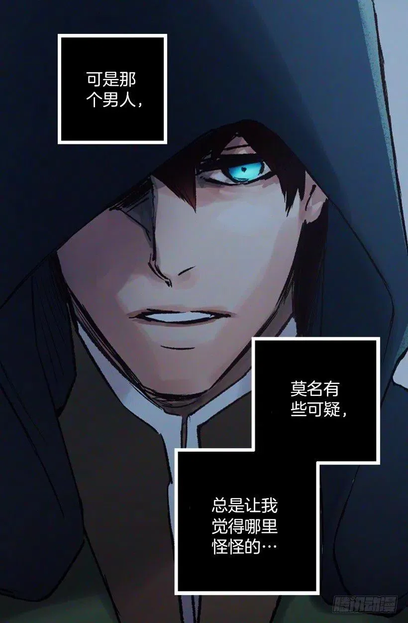 奥托近况 第22页