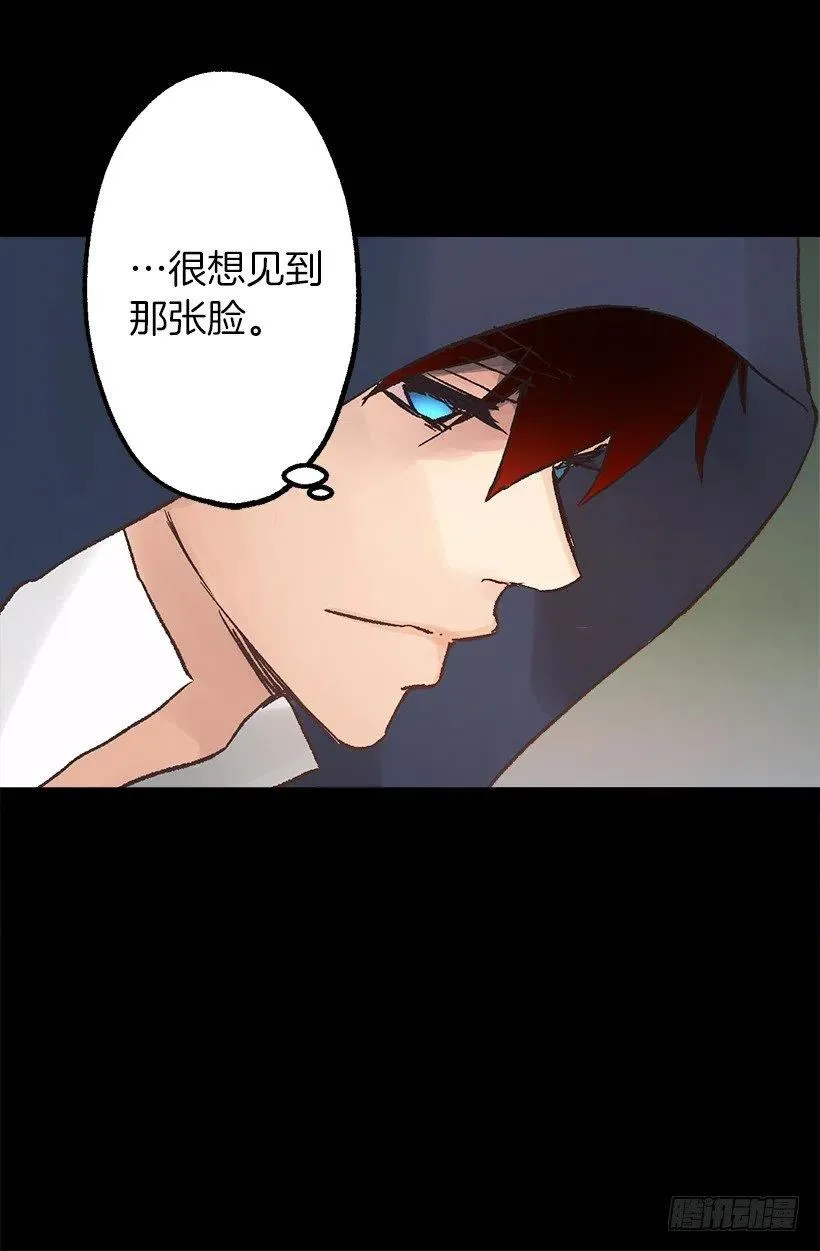伯爵购物 第18页
