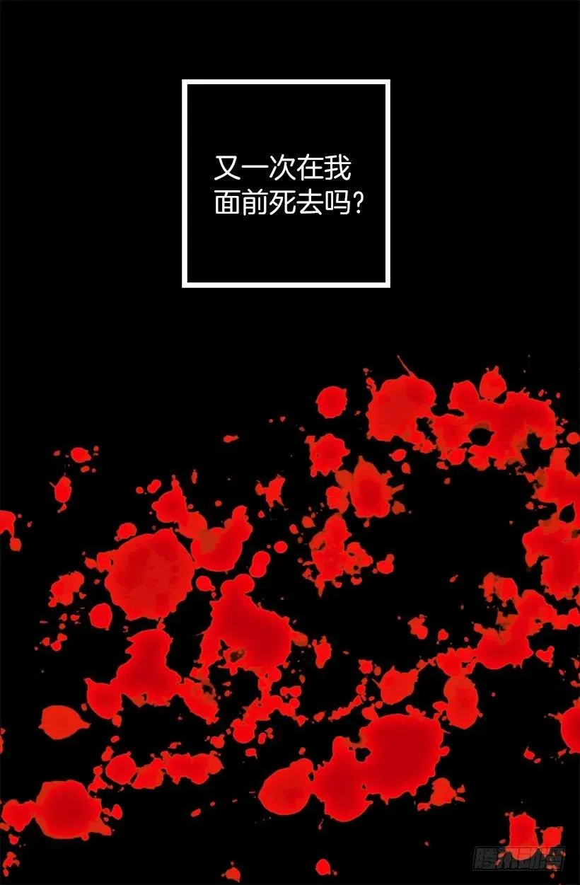 她喜欢什么来着？ 第15页