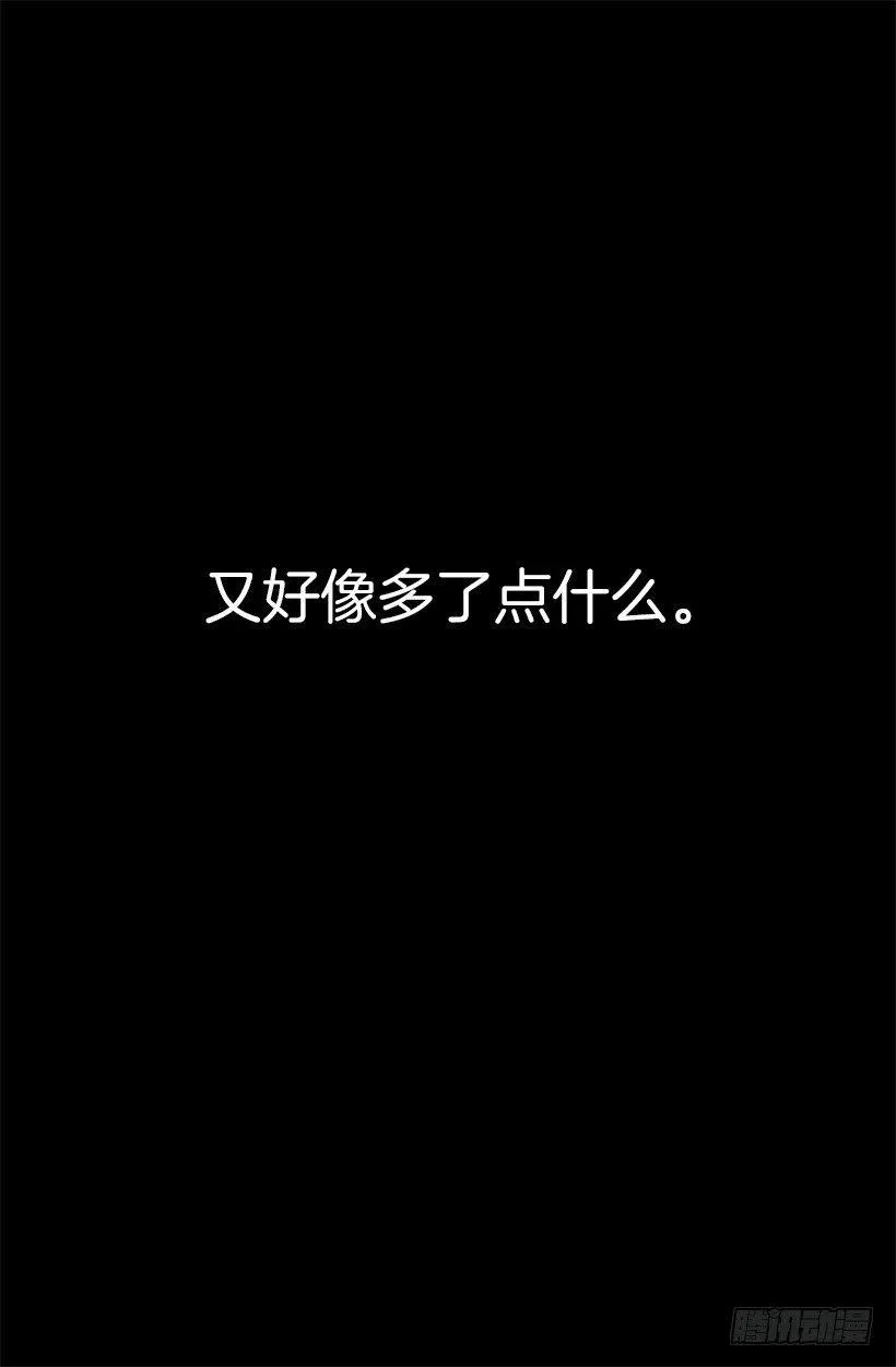 正式称呼 第22页