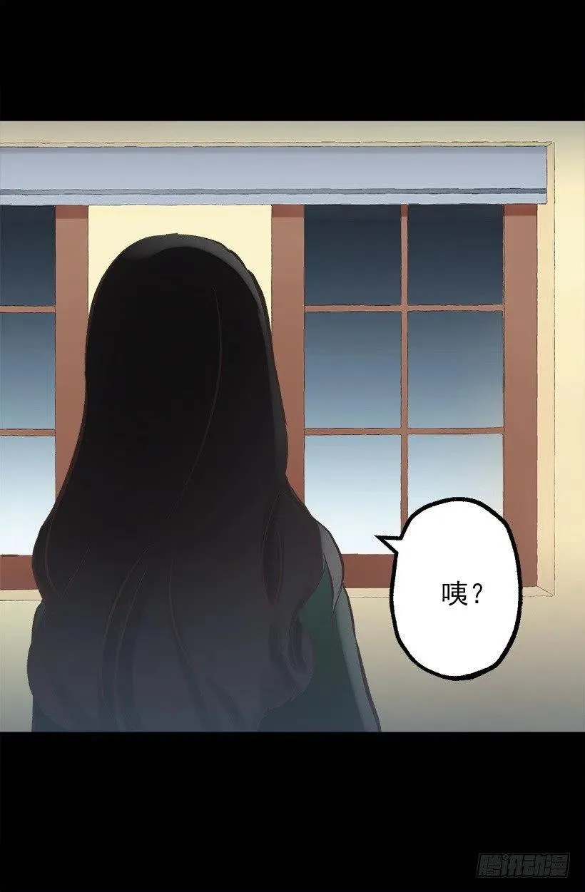 110.开始工作 第4页