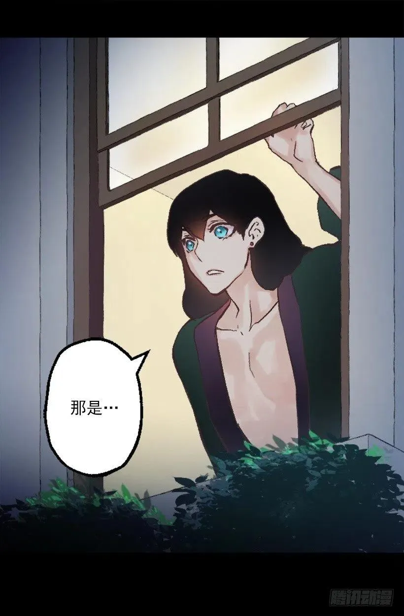 110.开始工作 第5页