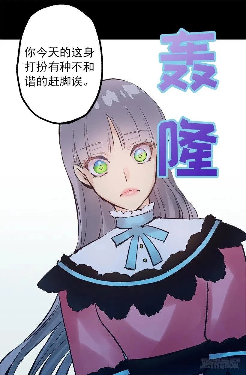 110.开始工作 第30页