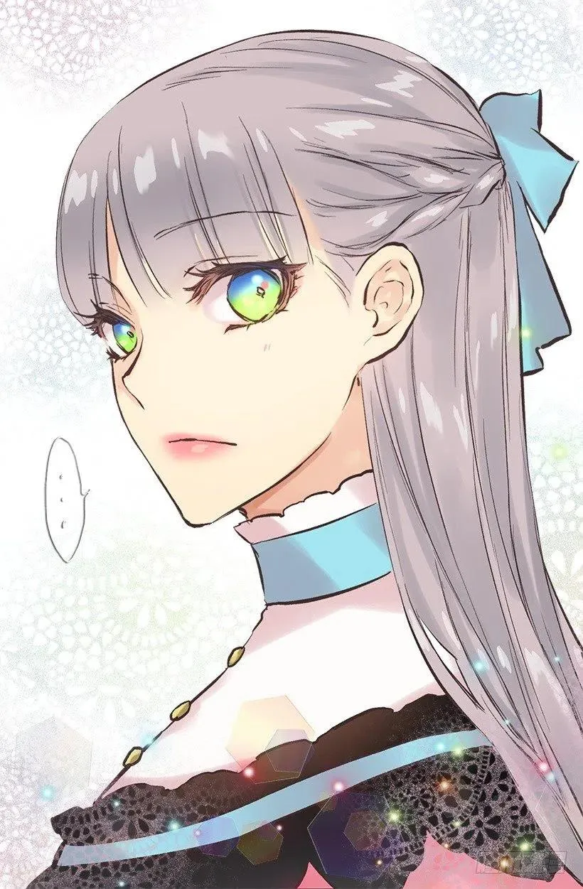 112.战袍 第16页