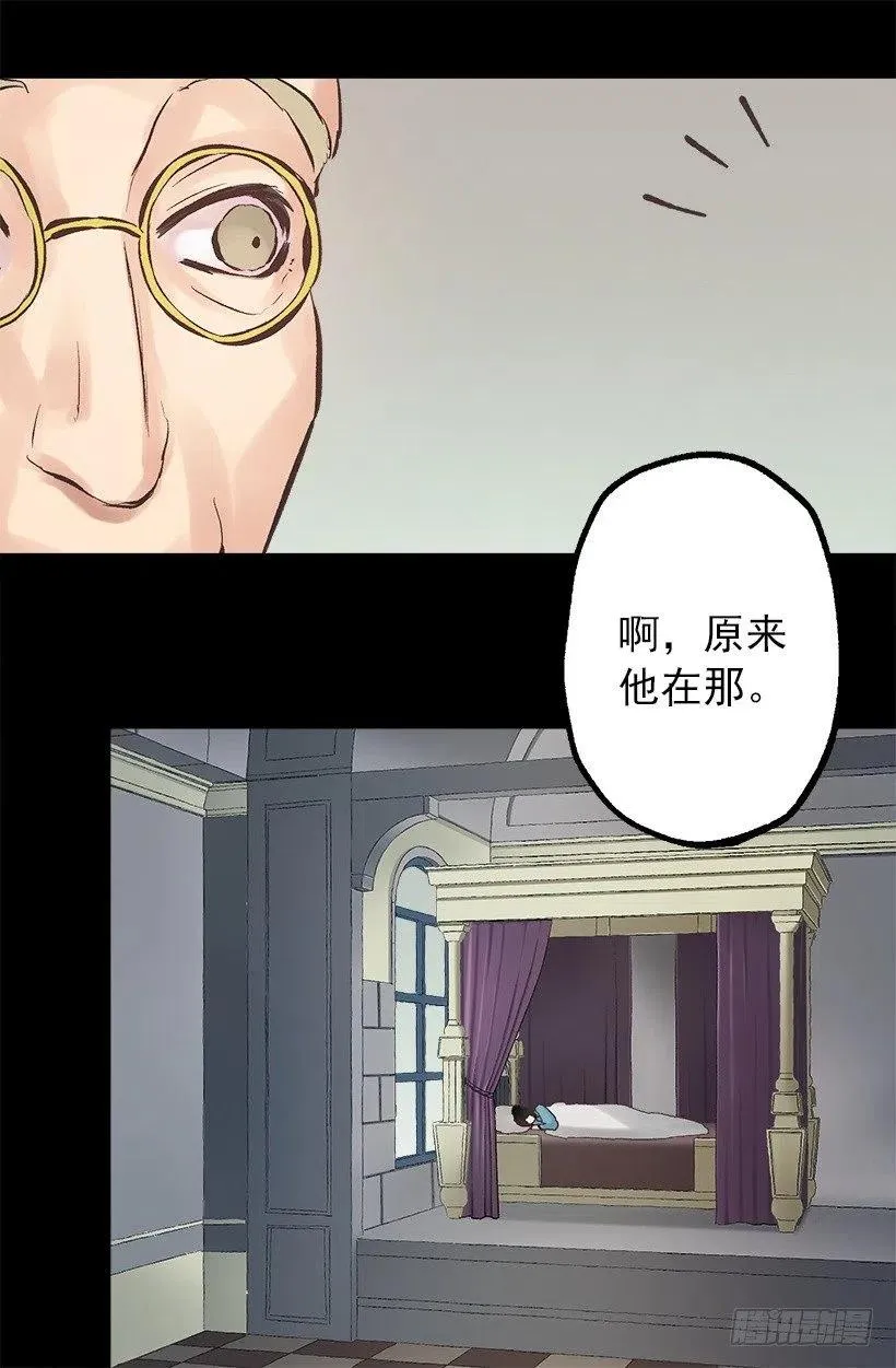 123.苹果派 第11页