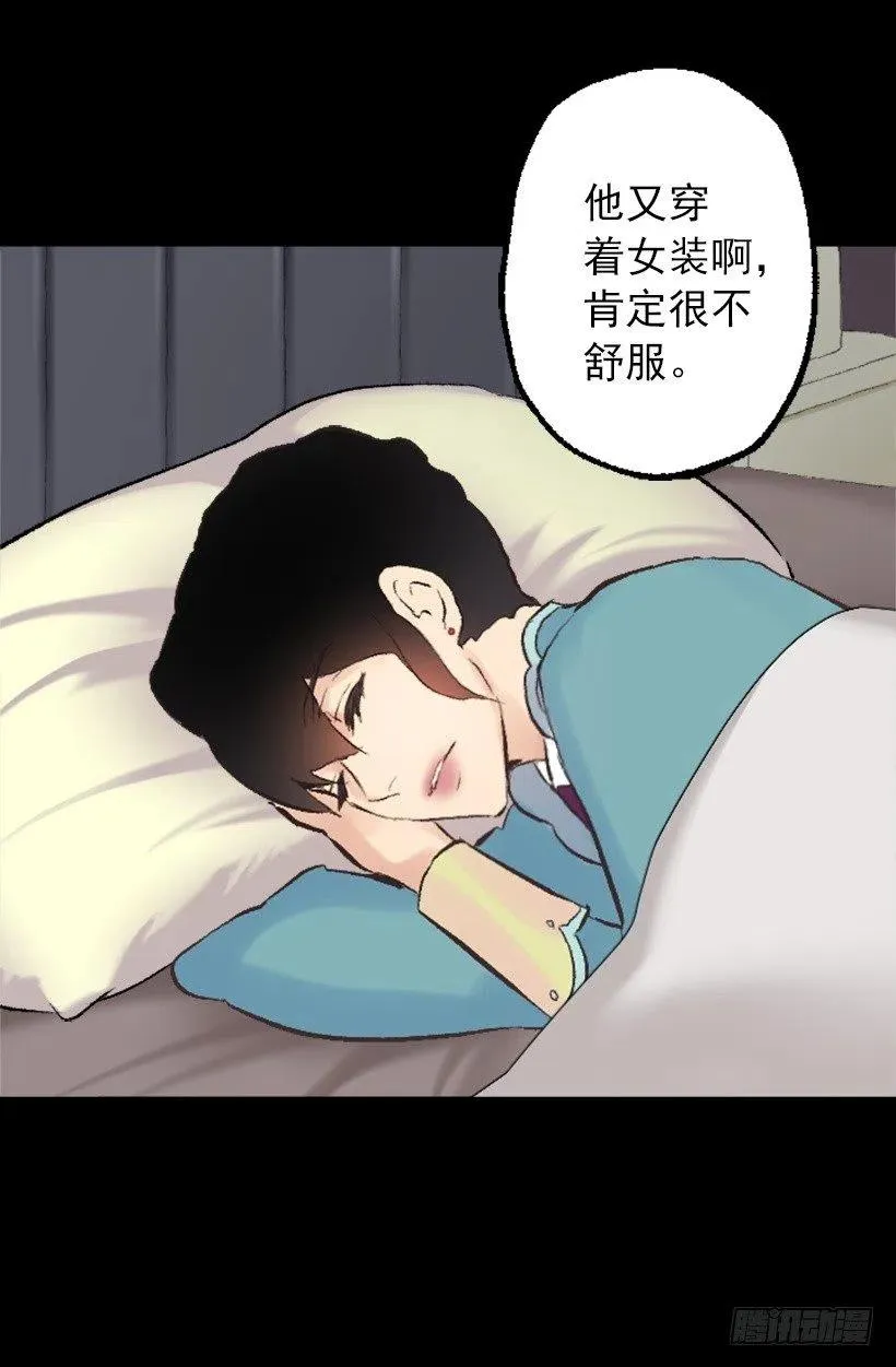 123.苹果派 第12页