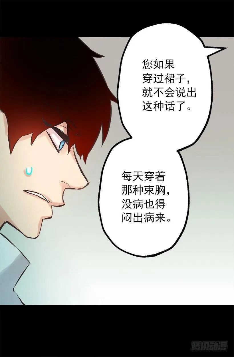 123.苹果派 第14页