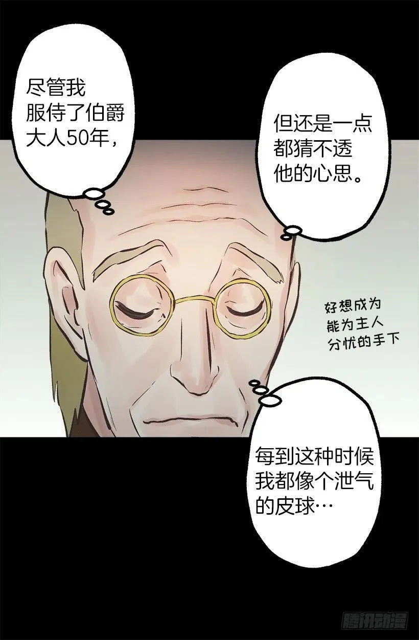 123.苹果派 第19页