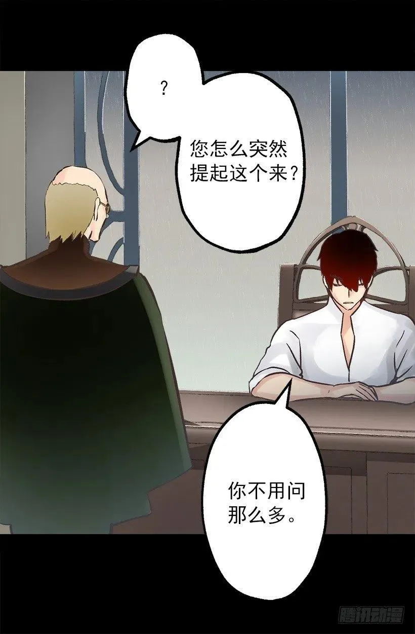 123.苹果派 第21页