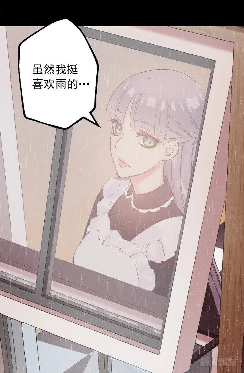 125.帮忙 第10页