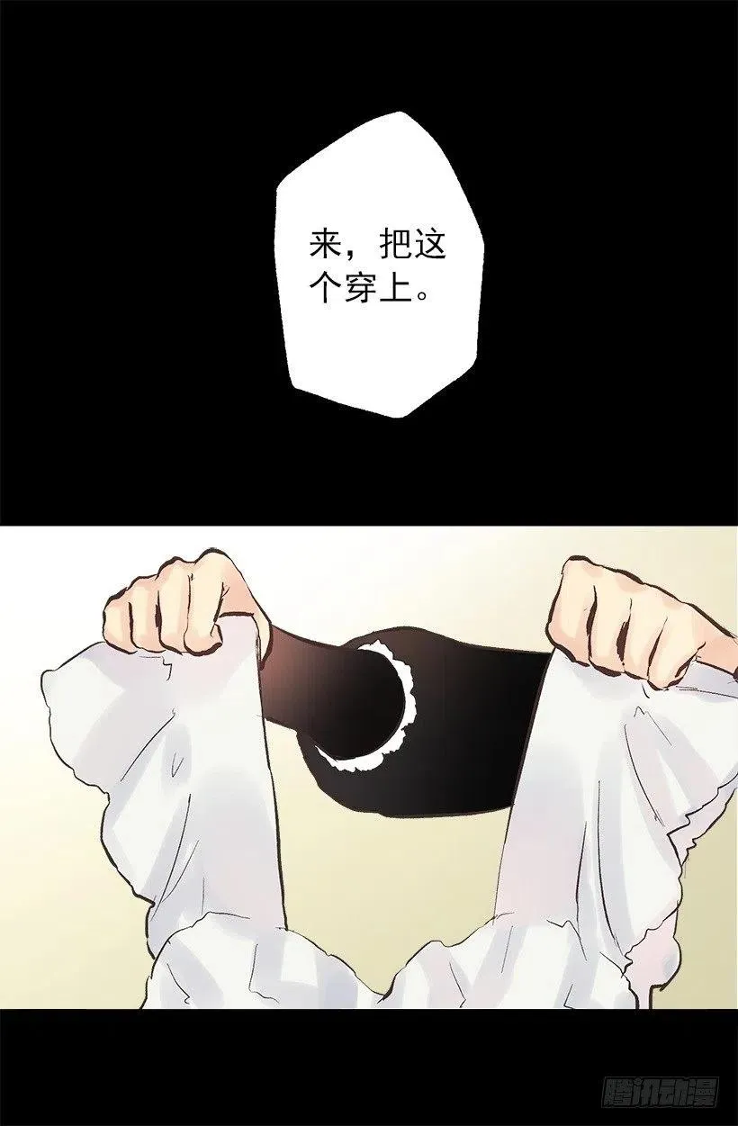 125.帮忙 第27页