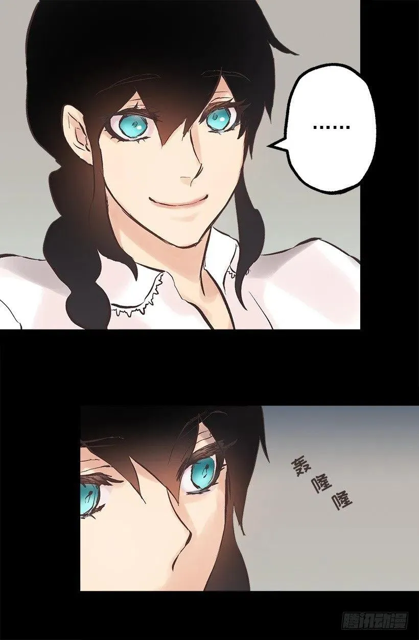 128.做好了！ 第9页