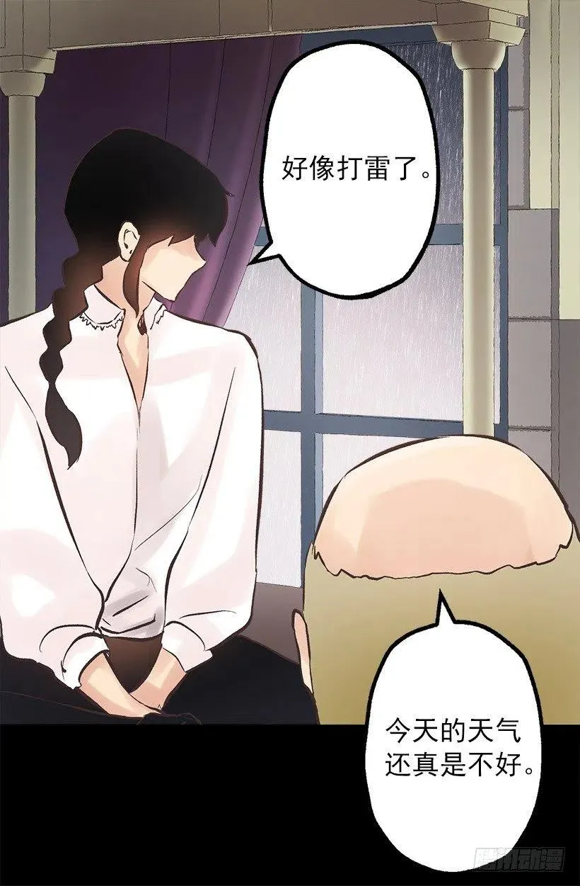 128.做好了！ 第10页