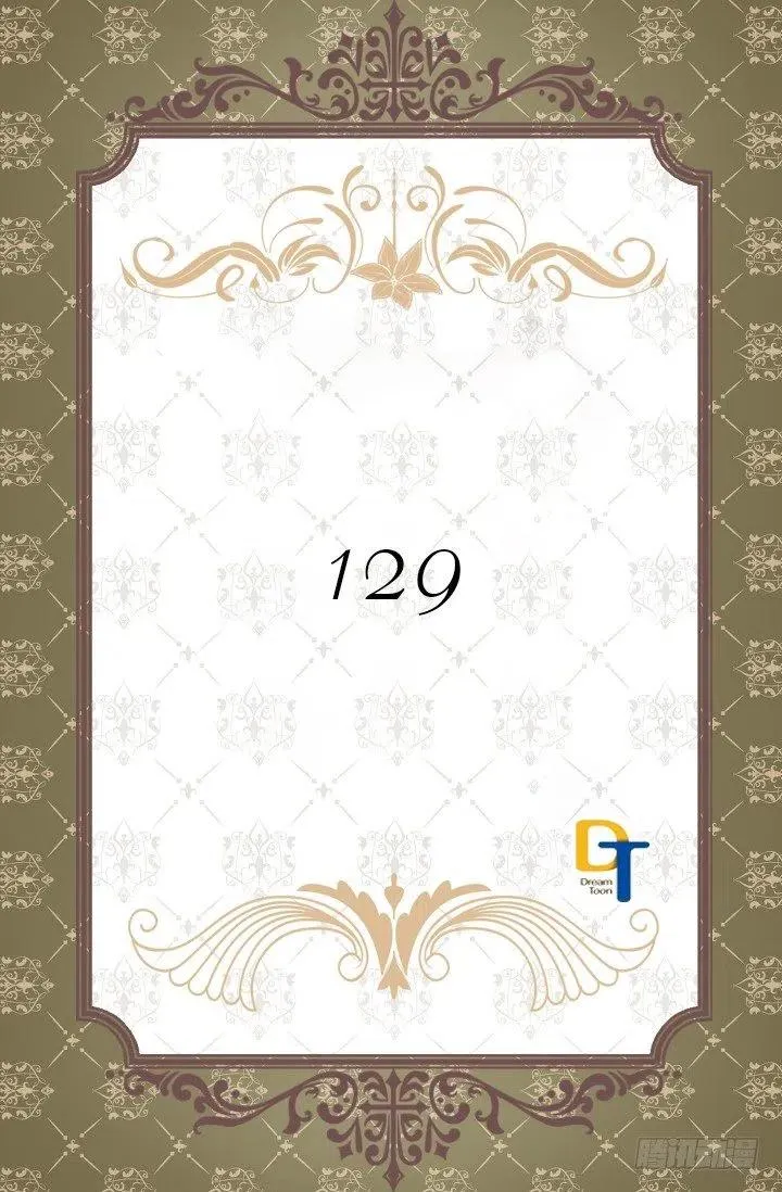 129.咖啡 第2页