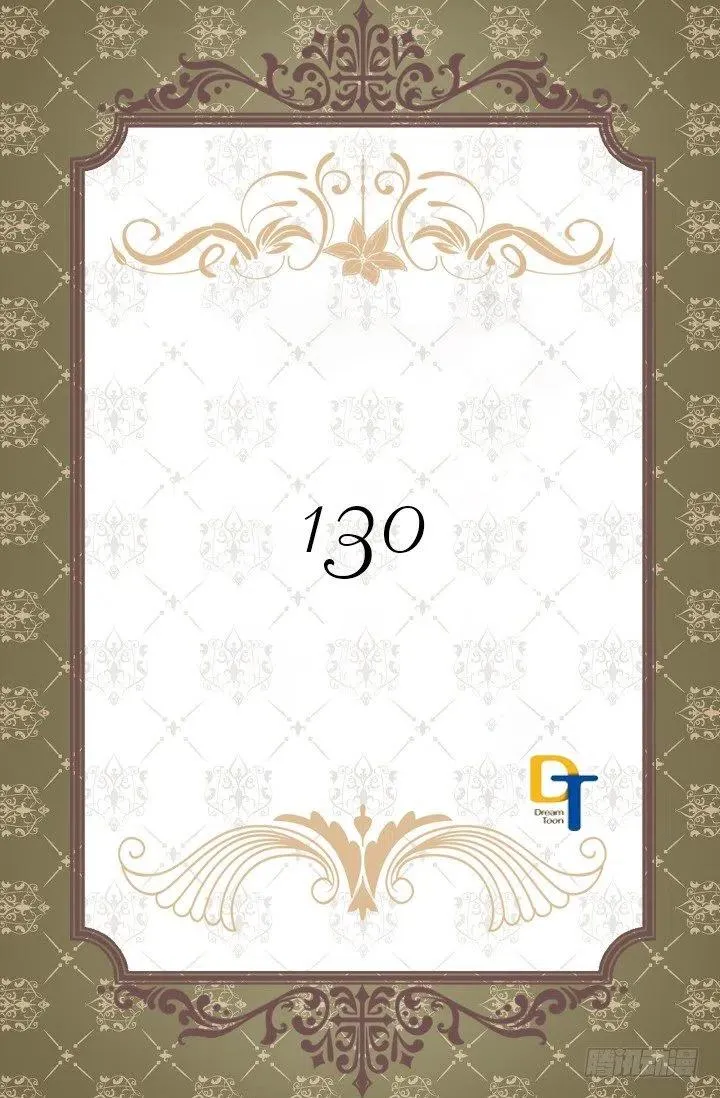 130.闲聊！ 第2页