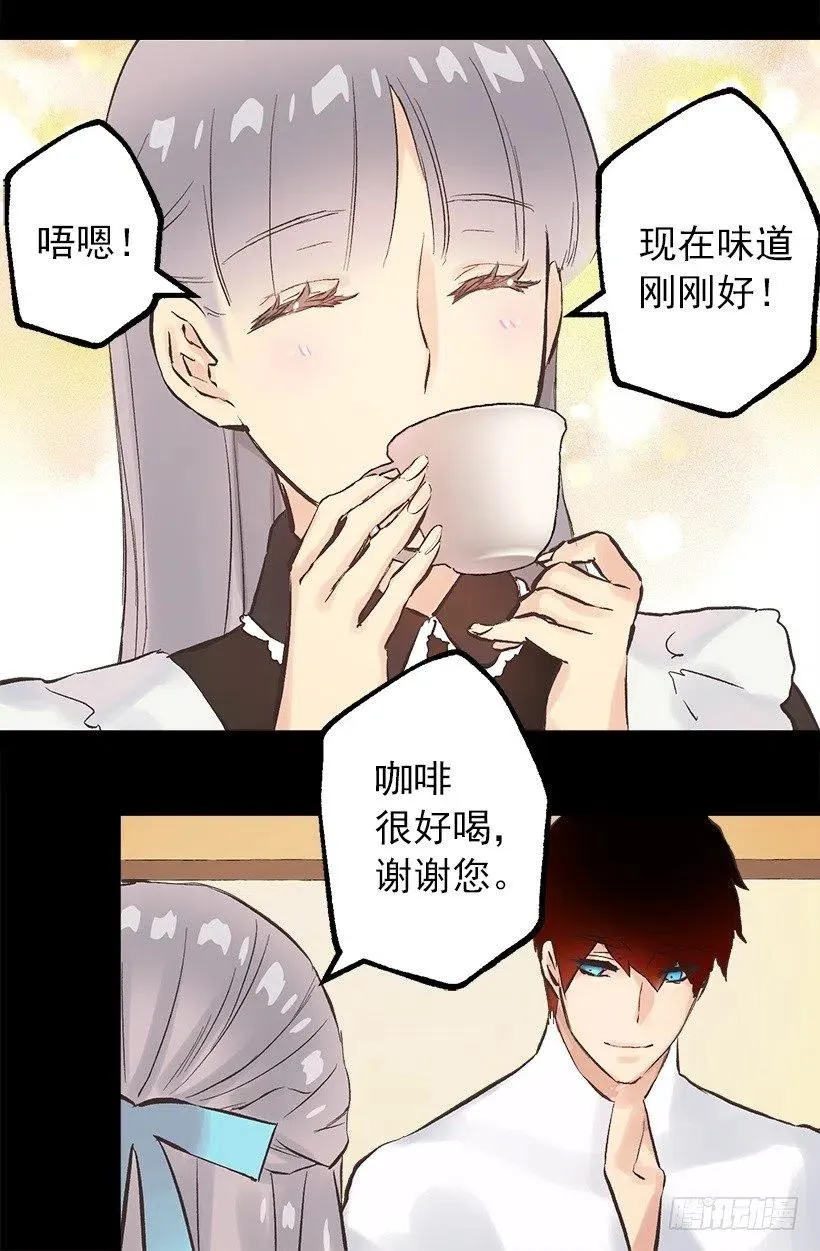 130.闲聊！ 第3页