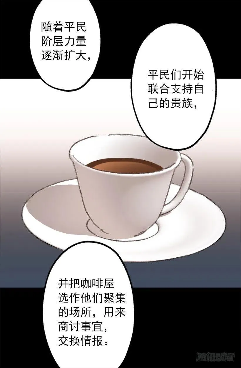 130.闲聊！ 第6页